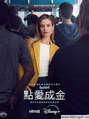 婚姻危机